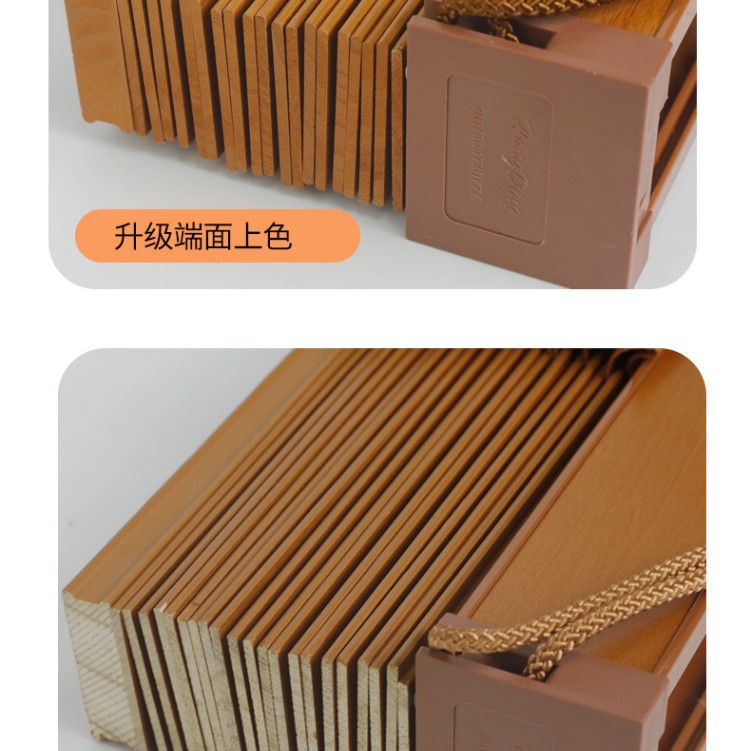 업그레이드된 표면 색상 추가 시 30위안/세트