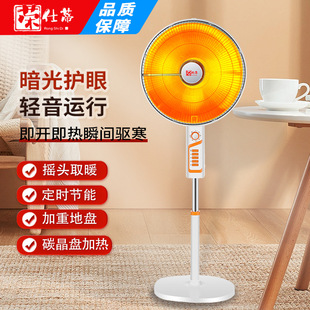 �s�˵�С̫�ȡů�����ù����ů����ʽ���늟��L�ȏS��ֱ�N���l