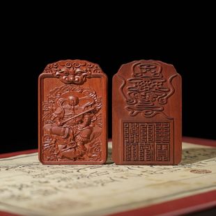 ����ɽ�쎟���ד���ľ�����۷���ӡ�������������ľ�������