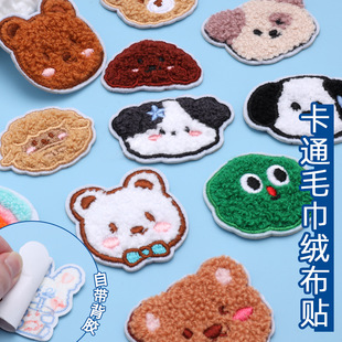 ��ͨ����ë���q�̽��N��q���_�h����p��ճ�a���N����Ьñ�b��N