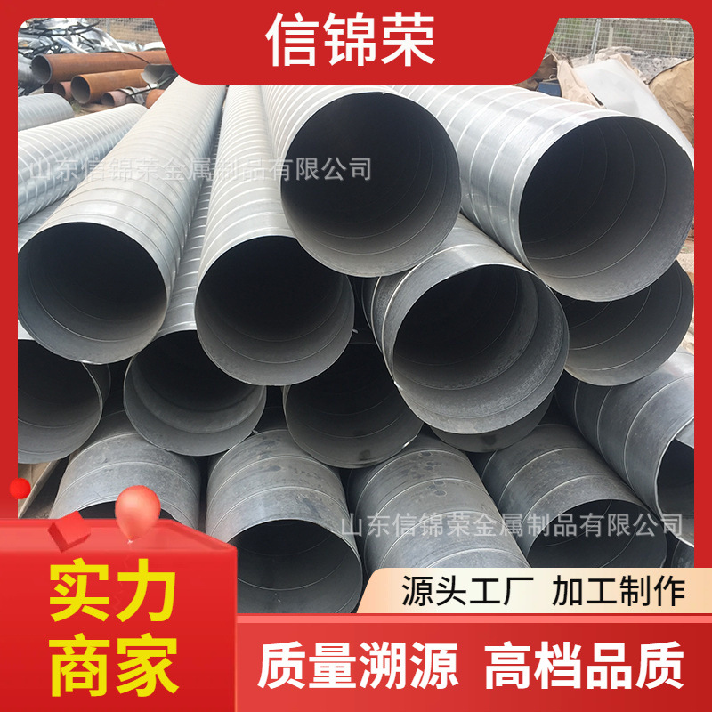 山东白铁皮聚氨酯黑夹克直埋钢蒸汽保温钢管3PE无缝防腐钢管