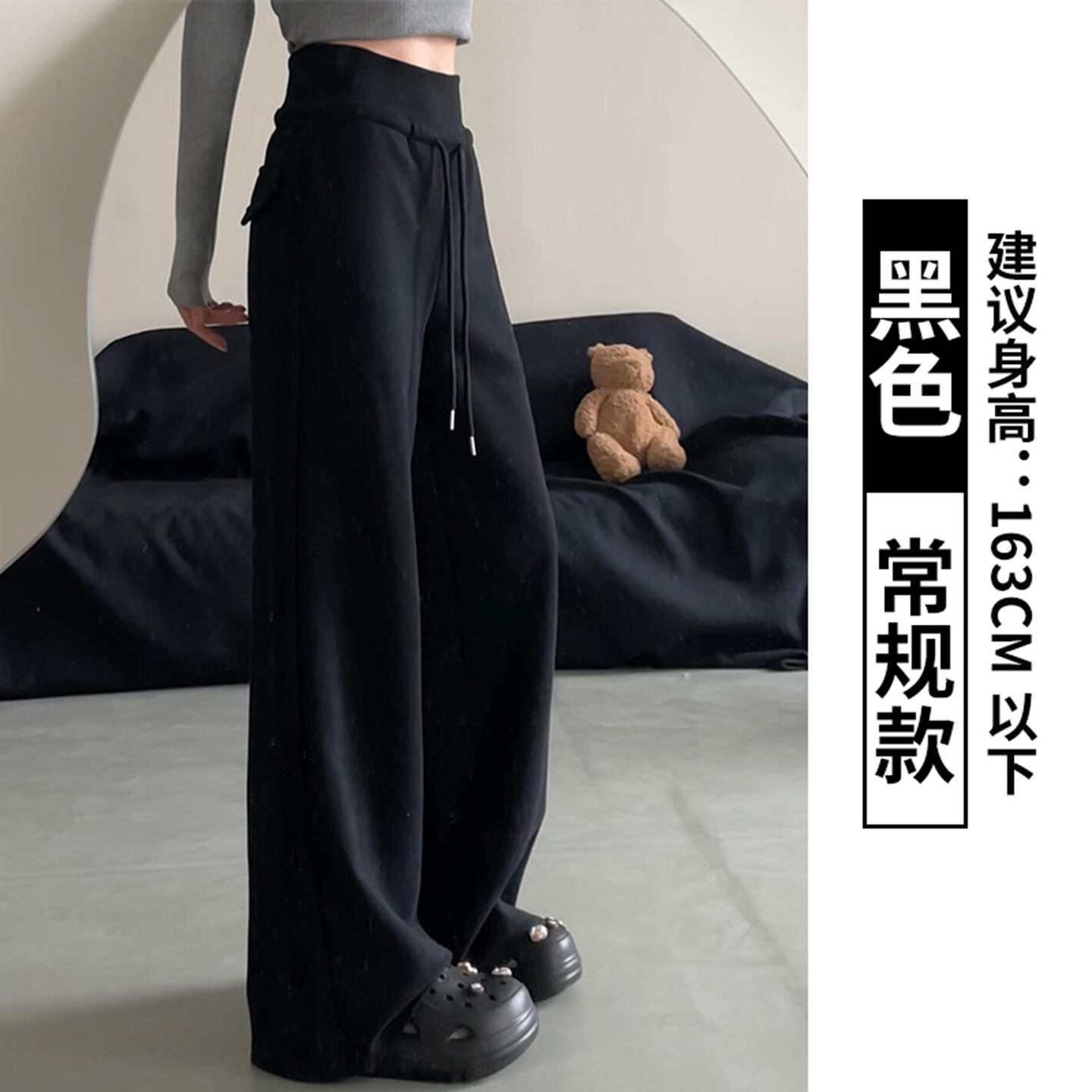 블랙-레귤러