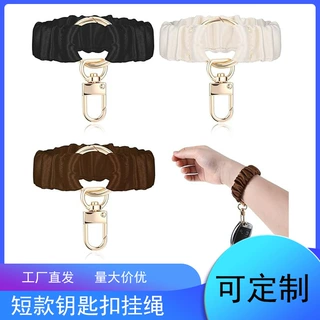短款布艺大肠手机钥匙扣链条挂绳网红钥匙挂件防丢弹力车钥匙链
