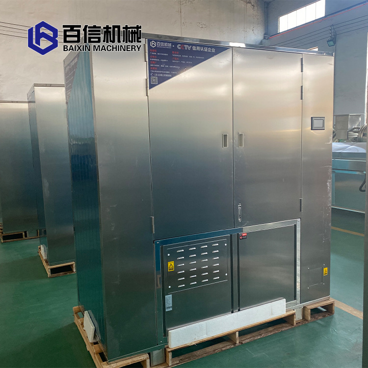 海参烘干机  小型海参空气能热泵烘干机 自动温控海参烘干机设备