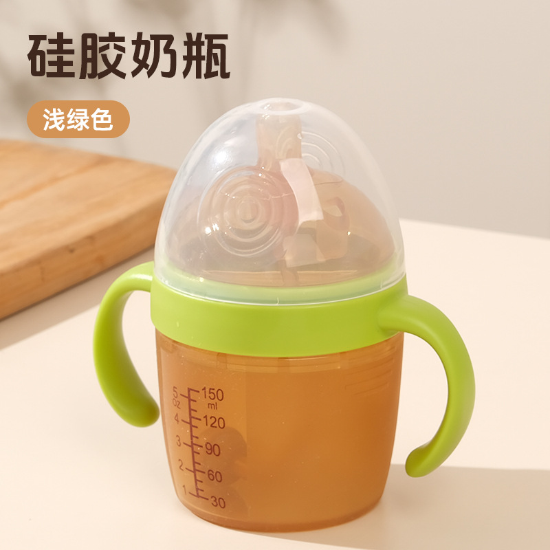 Leche materna sólida nano plata destete artefacto bebé anti-inflamación botella de silicona 150 ml