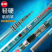 �����������ﴉ��8̖�L���UFUJI݆����Ӳ�����ʯ��6.3m�hͶ�ʹ�