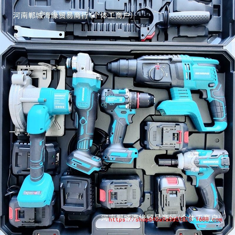 Muchieda recargable herramienta eléctrica de litio conjunto de martillo eléctrico molino angular máquina de corte taladro eléctrico llave eléctrica motosierra eléctrica