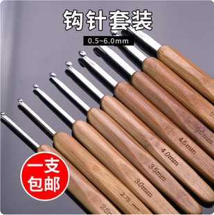 �����h�Ѫ̴ľ����׼��^�ֹ���΢�hë��ë�·����������߰��]