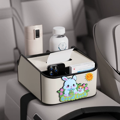 Storage Box Leather Sticker | Car tissue box/set - little-rabbit-8th-generation-armrest-box-storage-box-off-white