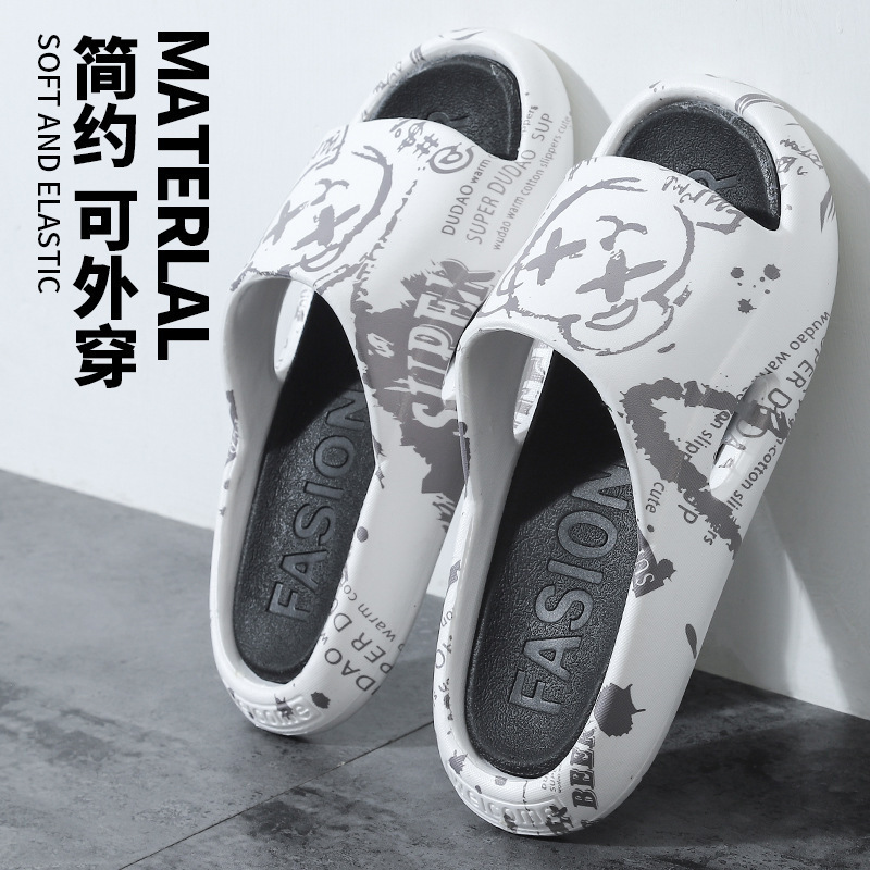 Indoor and Outdoor Wear Sandals Home Bathroom Shoe Feeling Couple Thick Slippers Women's New Slippers Men's Summer Korean Style