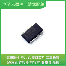 MAX213EEAI + SSOP-28USB SN74LVC2G07DBVR EL817S1(C)(TU