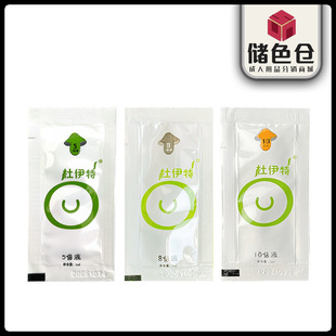 �������_���_��ܛ��358��Һ������b1ml���������水Ħ���F��