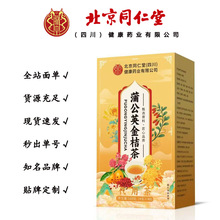 ����ͬ�����޻��ѹ�Ӣ��۲� �B������ò�160��/��һ�����l