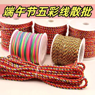 �R������K�� diy�����K�t�K��ʾ�������朽������龀����K