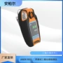 有毒污水气体二氧化硫检测仪