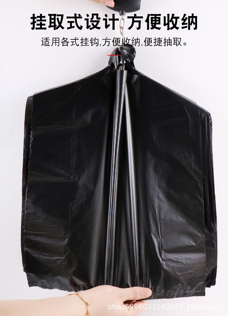 黑色垃圾袋_11.jpg