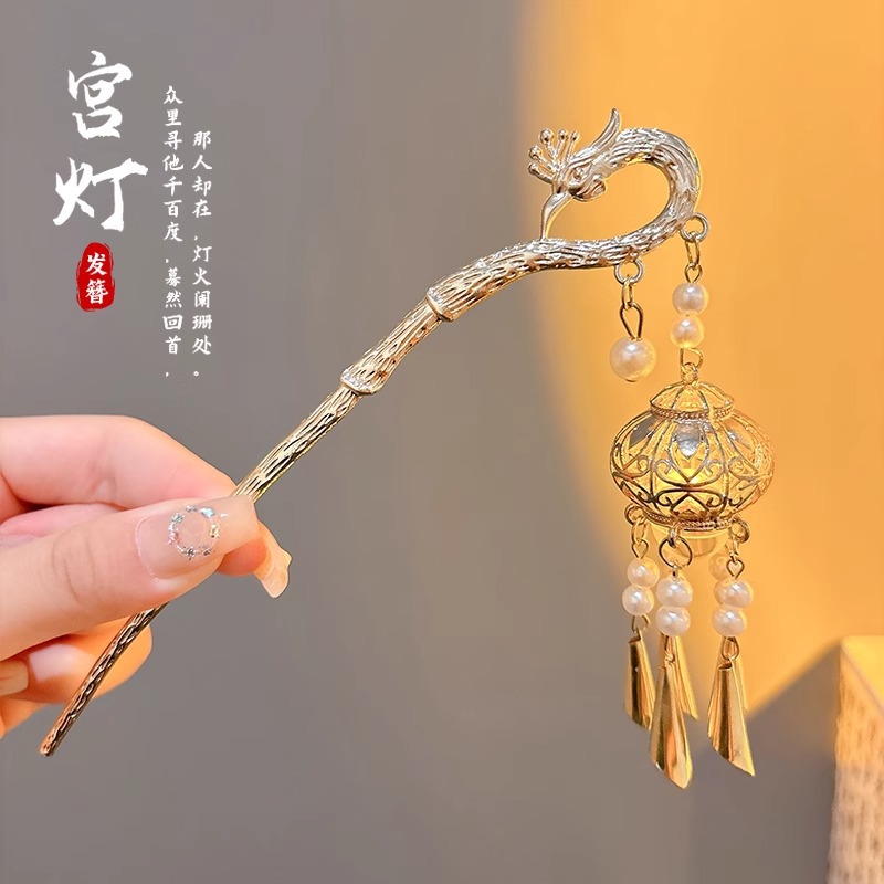 Niños del mediado otoño antiguo clip de cabello luz palacio clip de cabello para niñas vestidos chinos adornamiento de cabello de alta sensación clip de cabello tocado