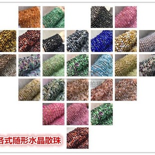 ��Ȼ���Nˮ���S��ɢ�黢��ʯ��ˮ���辧�S�Ͱ��Ʒ�L� �������