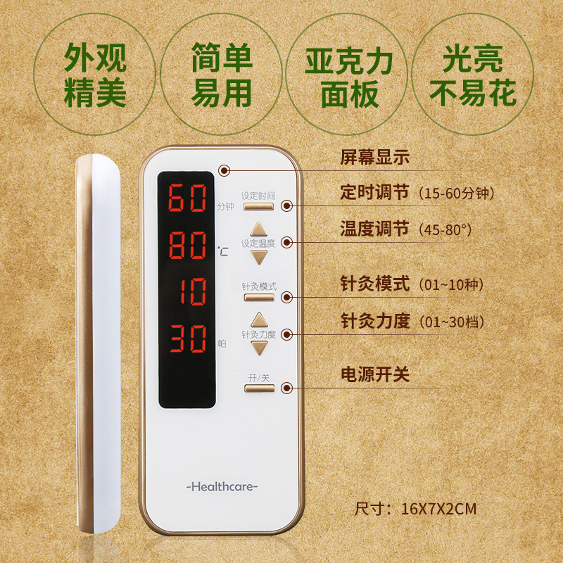 中健マッサージ肘腕整形低周波マイクロ電気パルス理学療法加熱振動ホットマッサージ器|undefined