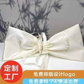 绒布袋;布类包装材料;布类包装