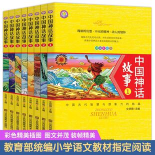 �Ї���Ԓ���¶Y���b���L�����ȫ8��С�W���n����x��Ԓ������