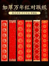 l2026ϞȾft֌հ״lԾ