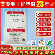 POE nSK 875L gעܼ߿_ ϻ ܇Ь|