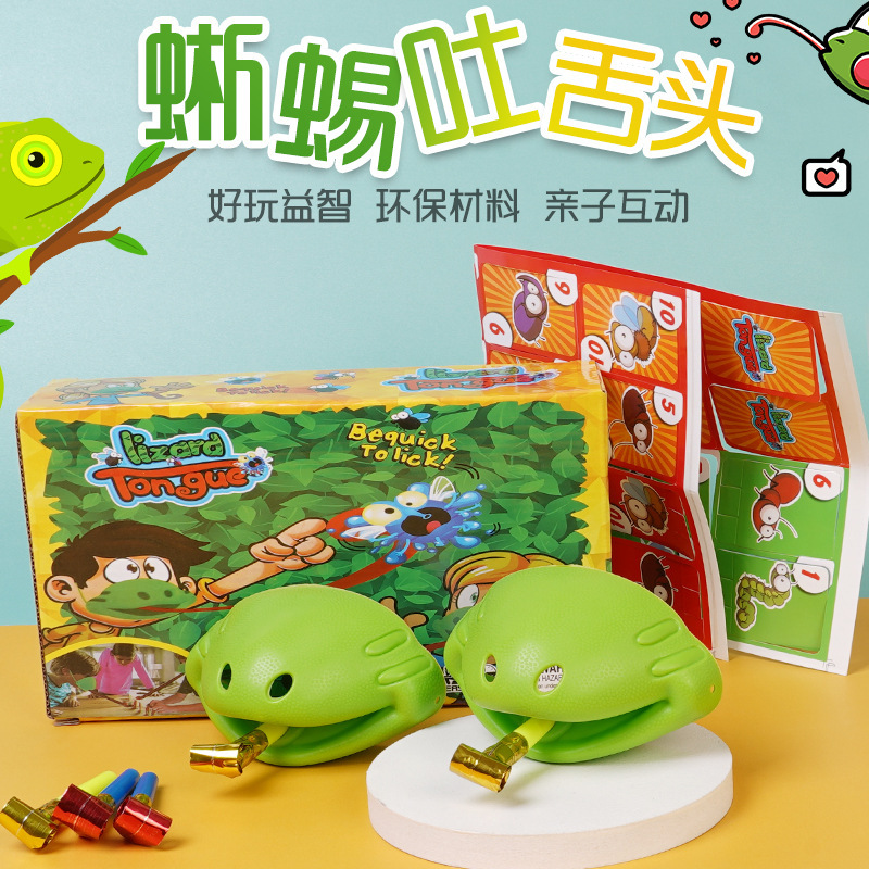 컬러 박스의 전체 세트