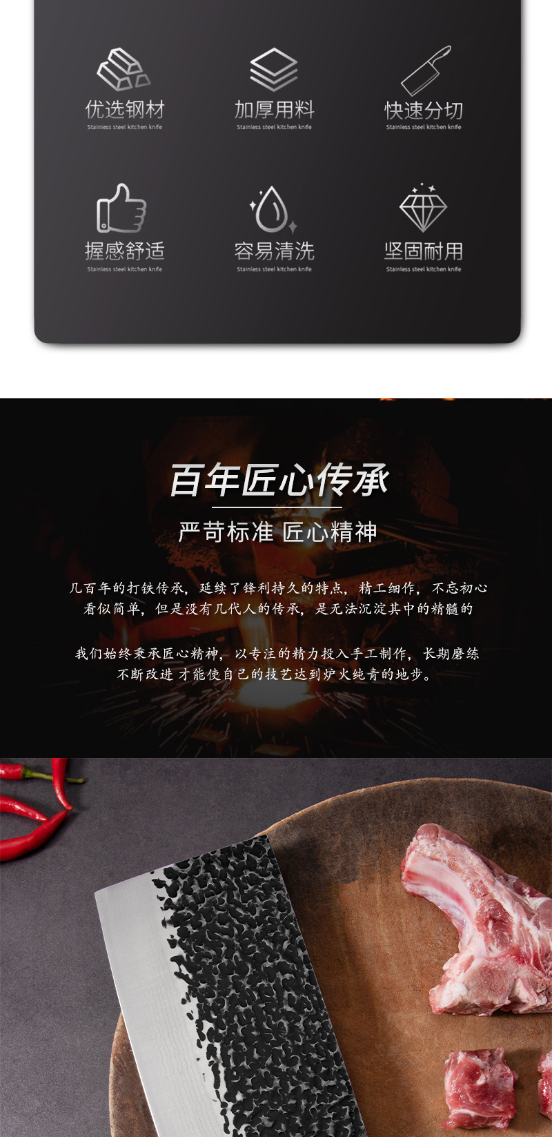 排版文件_02.jpg