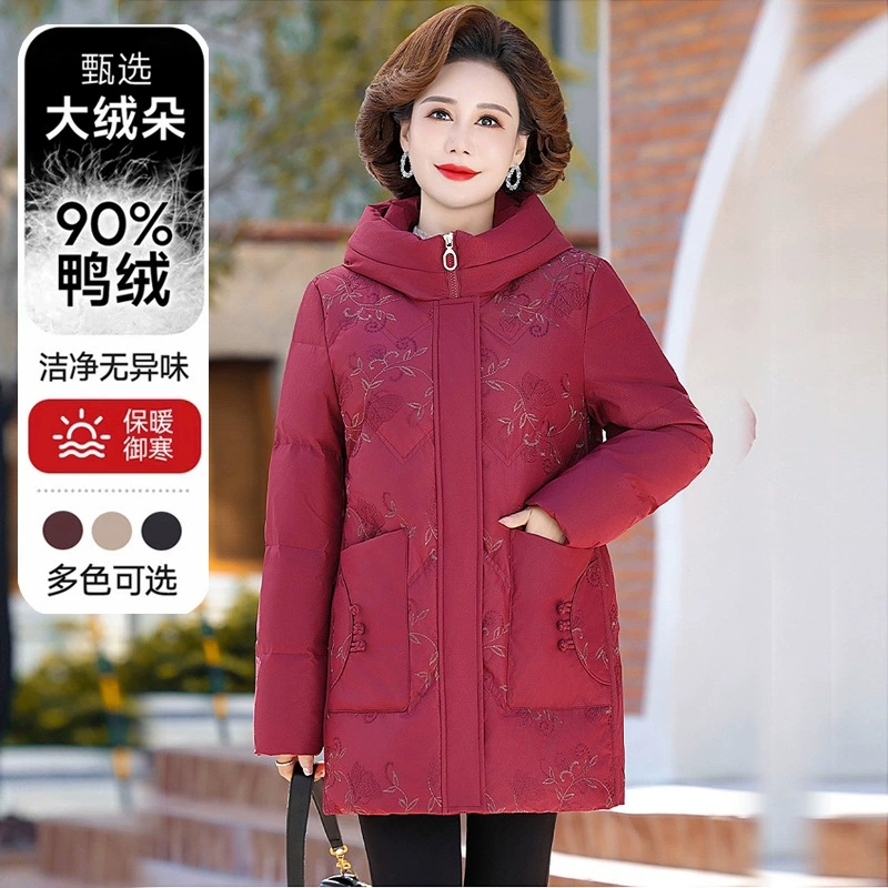Пуховик для мамы большого размера 2024 зима новая женщина среднего и пожилого возраста теплая от холода утка бархат хлопчатобумажная одежда