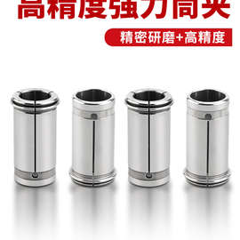 服娅高强力筒夹C32 台湾高精度直筒夹头C型数控夹头SC32夹头强力