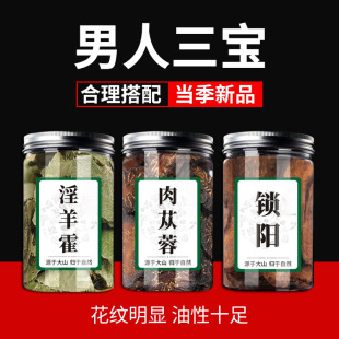 ���ڰ�������ɐ��Ұ������޽�������ș���i���ˮ�ݾ����B�����