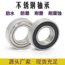 PS6800΢ͱS304ˮ420ĥ͸g440șC