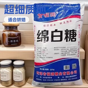 �ʸ��@�d����25kgɽ�|�x�決���ü��ô��b���Ǿd��