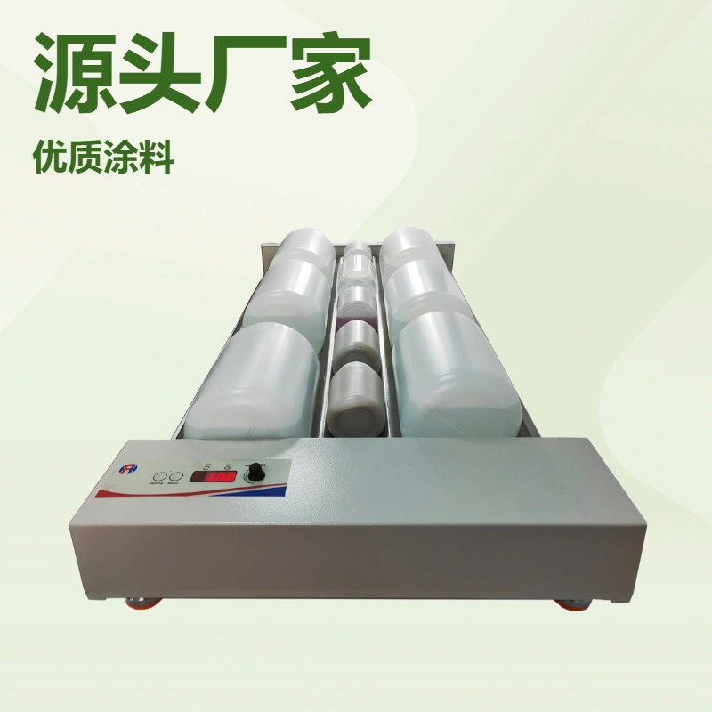 源头厂家直供深圳鸿富华 (HFH)大功率 胶水滚轴混匀仪 涂料熟化机