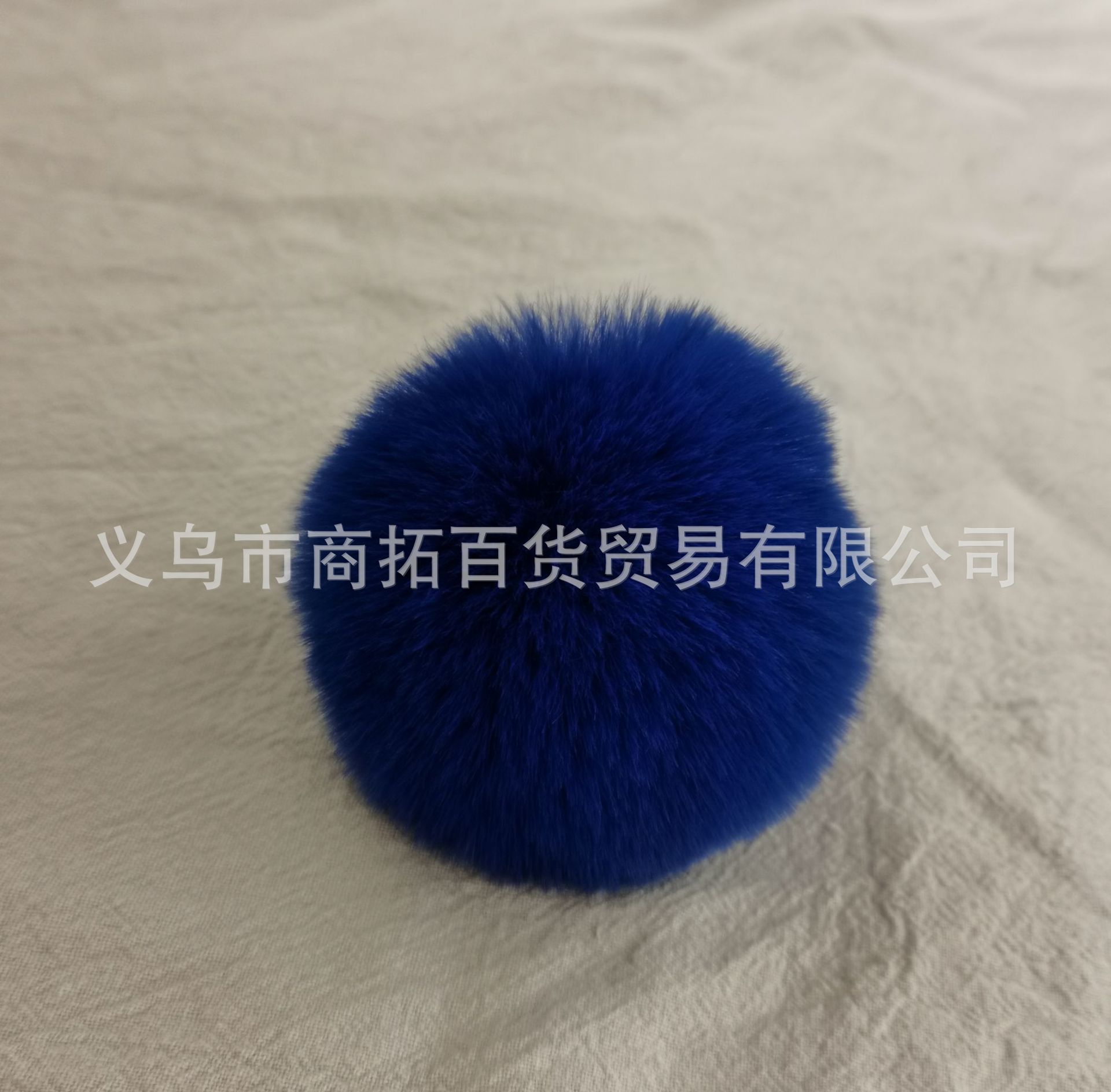 8公分仿獭兔毛球