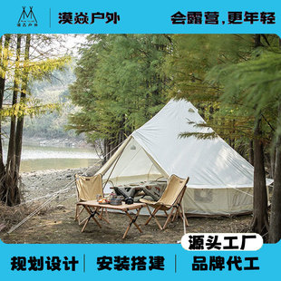 ����¶�I���������ӡ�ڰ����������L�R�ͼӺ�ţ���ɹŰ�����