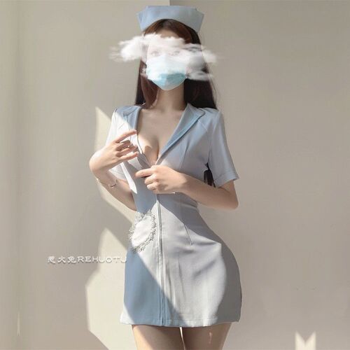 Straw Girl Sexy Lingerie Sexy V-neck Skirt Nurse Uniform Suit Cosplay 1172