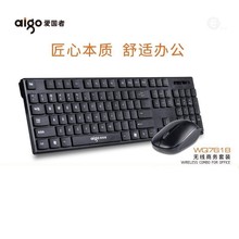 ��guo��WQ7618�o������I�P���b2.4G �k���̄��I�����b���Sֱ�N