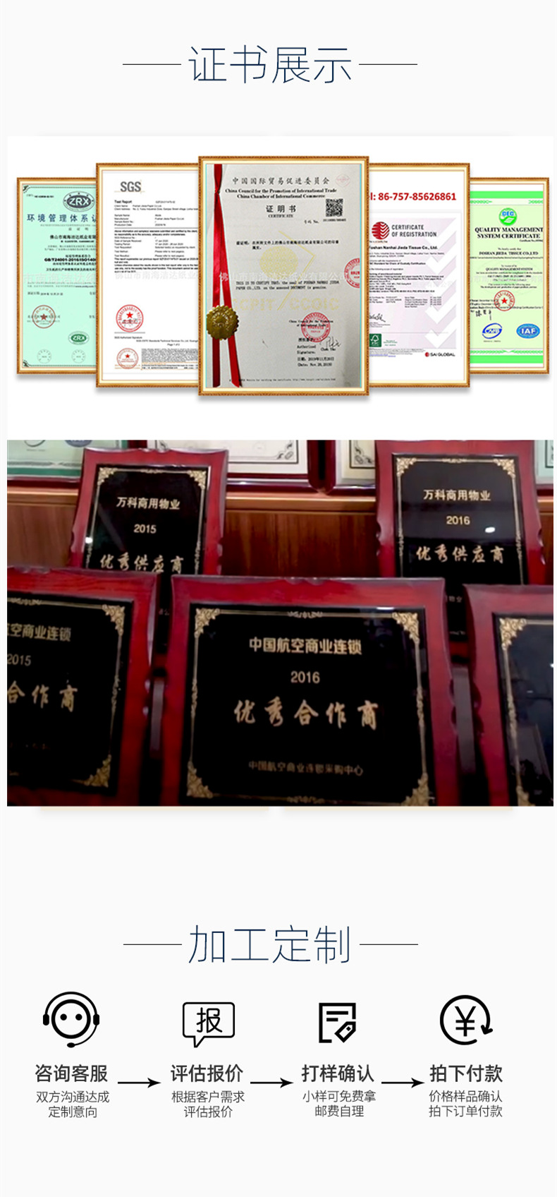 微信图片_20210523163507_副本