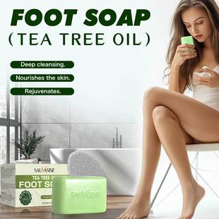 �羳�T��ܰSAUVASINE��������������ͣ� +���ݾW+ĥ�_ʯ 100g
