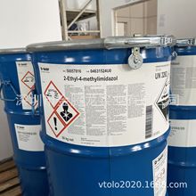 ����˹��2E4MI(2-�һ�-4-�׻����򣩭h����֬�̻���  931-36-2