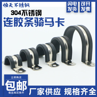 304���P�U���B�z�T�R�����z�l�����̶��ܿ��ۊAU�ͱ����R����