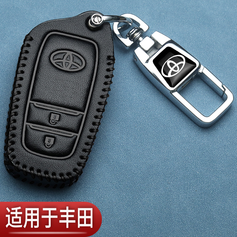 Suitable for Toyota Fenglanda Key Set Weilanda Corolla RuiFang RongFang RAV4 Highlander Leather Bag