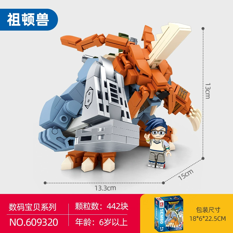 Сенбао IP разрешён Digimon 609301-609322, совместимый с конструктором LEGO, сборка блоки игрушки