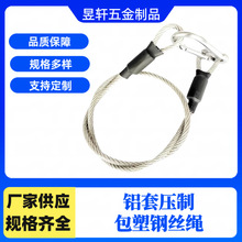 Sֱ߱UVȫK304P䓷I䓽zKpX׉