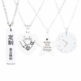 激光雕刻情侣项链DIY图片名字ID钛钢饰品 心形不锈钢锁骨链定制