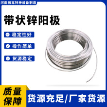 ��ؽ��ٹܵ������\��ꖘO ZR-1�����\�Ͻ����ꖘOZR-2�\ꖘO��