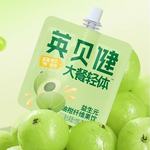 英贝健NFC油柑汁大餐轻体益生元纤维果饮70ml