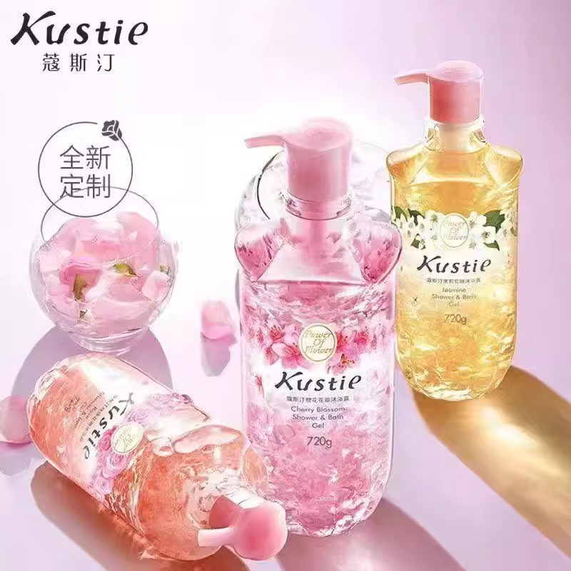 蔻斯花瓣汀沐浴露香水持久留香鲜花樱花玫瑰茉莉保湿滋润沐浴乳|undefined